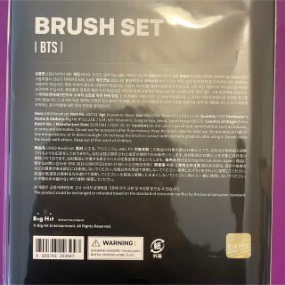 ボウダンショウネンダン(防弾少年団(BTS))のBTS 公式 BRUSH SET ブラシセット(ブラシ・チップ)