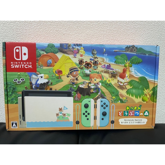 任天堂Switchどうぶつの森ver ポケモン スマブラ ルイージ ゼルダ | フリマアプリ ラクマ