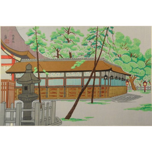 徳力富吉郎 　　祇園社３７Ｘ２４５ｃｍ作品の状態