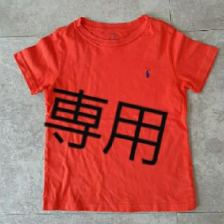 ポロラルフローレン(POLO RALPH LAUREN)のラルフローレン☆120☆半袖Tシャツ(Tシャツ/カットソー)