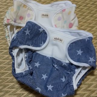 ニシキベビー(Nishiki Baby)の【新品未使用品】布オムツ用カバー(ベビーおむつカバー)