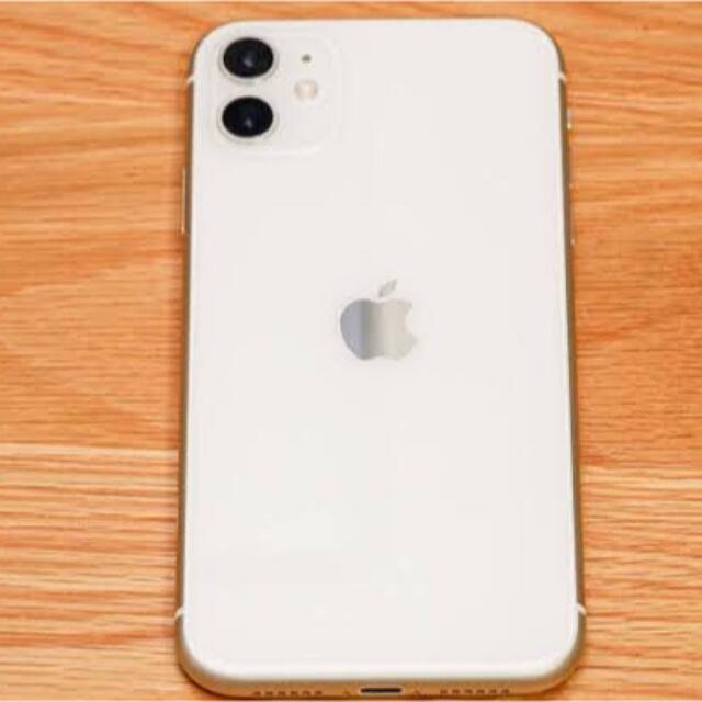 iPhone11 64G【 即日発送可能です！】
