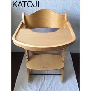 KATOJI - KATOJI 木製 椅子
