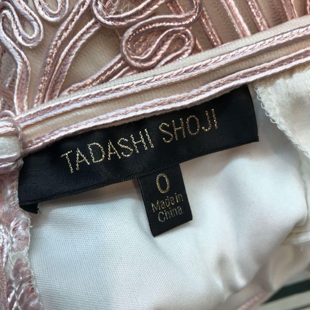 TADASHI SHOJI(タダシショウジ)の☆未使用品☆TADASHI SHOJI　セットアップ　レース　刺繍　ピンク レディースのワンピース(ひざ丈ワンピース)の商品写真
