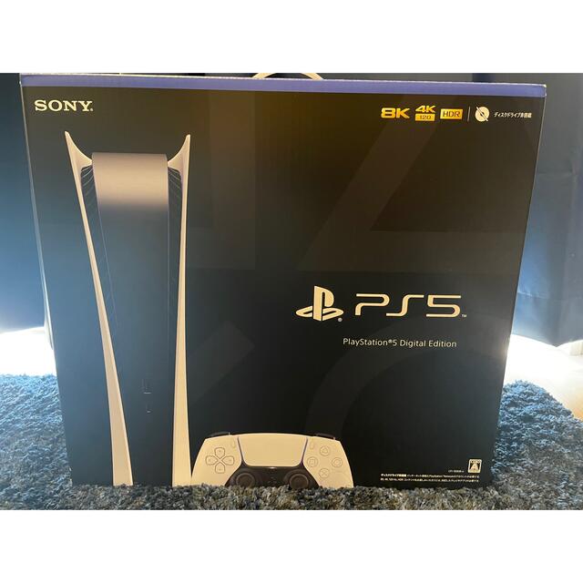 SONY - 【ラリ☆】SONY PlayStation5 CFI-1000B01