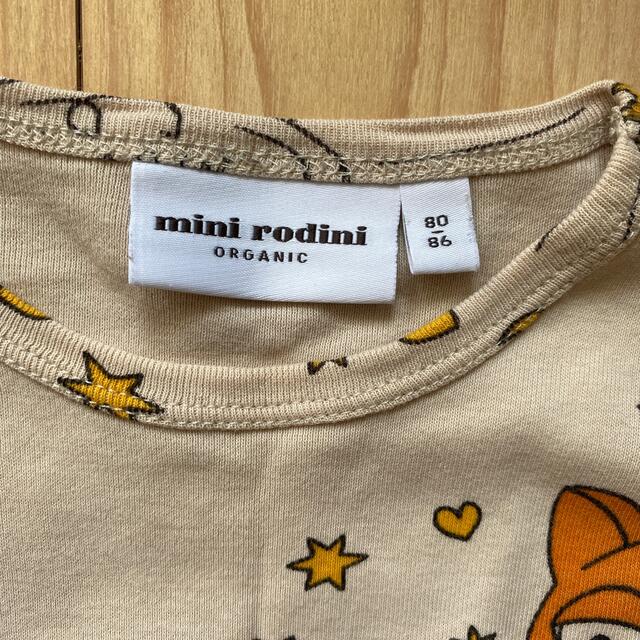 こどもビームス(コドモビームス)のmini rodini 80/86長袖Tシャツ キッズ/ベビー/マタニティのベビー服(~85cm)(シャツ/カットソー)の商品写真