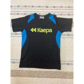 ケイパ(Kaepa)のkaepa上下セット140センチ(Tシャツ/カットソー)