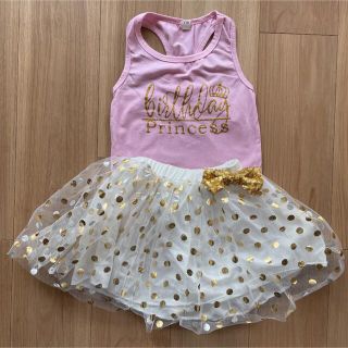 little princess バースデー　セットアップ　110cm 記念撮影(ワンピース)