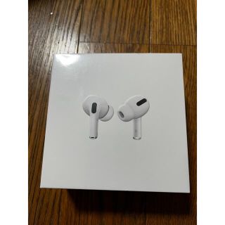 アップル(Apple)の正規品 AirPods Pro（エアポッズ プロ）(ヘッドフォン/イヤフォン)