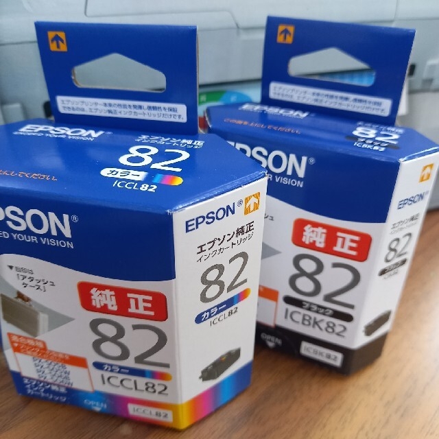 EPSON  モバイルインクジェットプリンター 値下げ