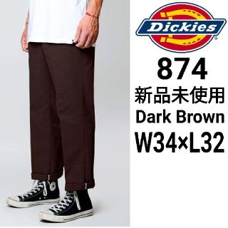 ディッキーズ(Dickies)の新品 ディッキーズ 874 USモデル W34×L32 ダークブラウン DB(ワークパンツ/カーゴパンツ)