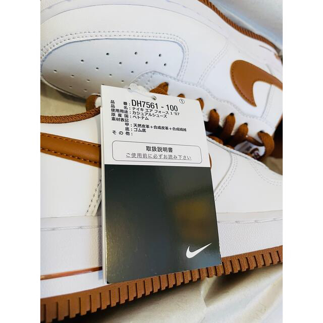 NIKE(ナイキ)の【黒タグ付き】Nike Air Force 1 07 Low レディースの靴/シューズ(スニーカー)の商品写真