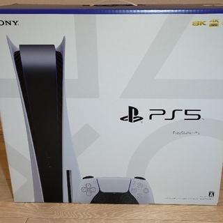 Plantation - SONY PlayStation5 CFI-1100A01プチプチ梱包の通販 by 