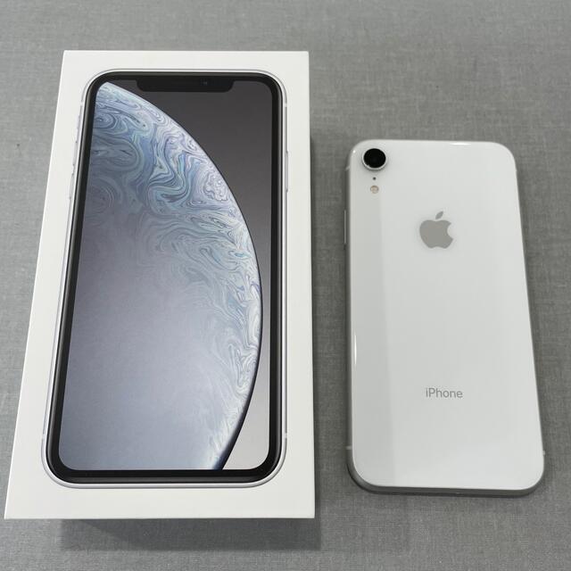 iphone XR 64g ホワイト