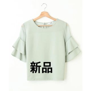 イング(INGNI)のINGNI  新品！ナシポン袖シアーフレアーTOPS （ミントグリーン）(シャツ/ブラウス(半袖/袖なし))