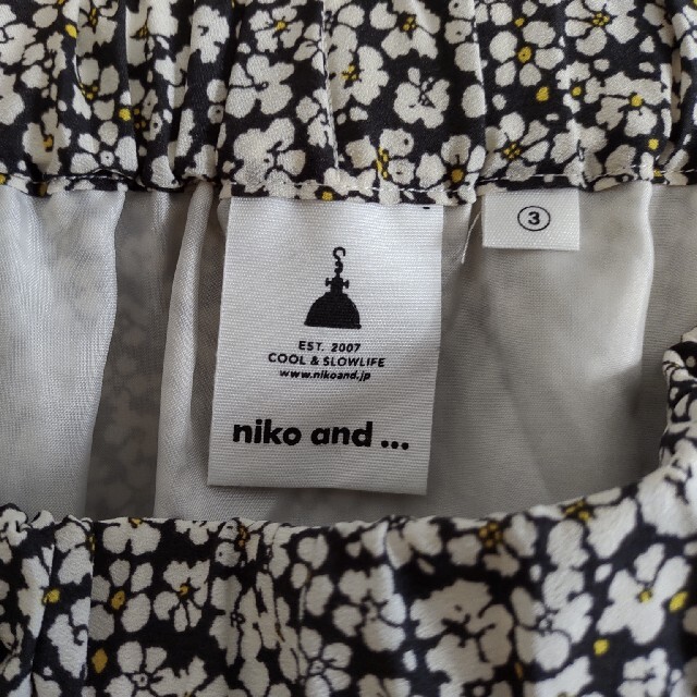 niko and...(ニコアンド)のniko and... 花柄ロングスカート レディースのスカート(ロングスカート)の商品写真