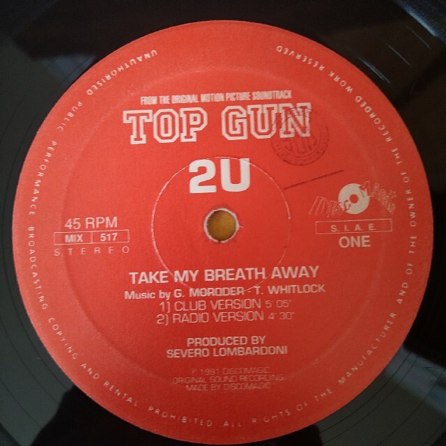 2U - Take My Breath Away レコード