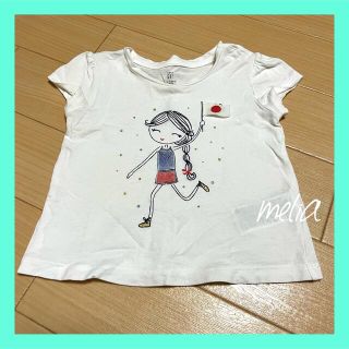 ギャップキッズ(GAP Kids)の特別価格！Tシャツ★(Tシャツ/カットソー)