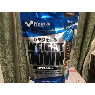 ケンタイ(Kentai)のKentai ウェイトダウン ソイプロテイン ココア風味 1kg 新品未開封(プロテイン)