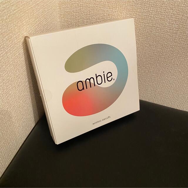 ambie  イヤホン My Heart White AM-BT01/WCambie