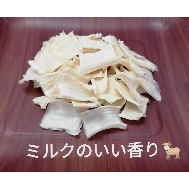 ヘルシーセット ミルクチップス豆腐チップス 犬のおやつ 各種30g 犬用品の通販 by MYT 's ????shop |ラクマ ヘルシーセット ミルクチップス豆腐チップス 犬のおやつ 各種30g 犬用品の通販 by MYT 's ????shop |ラクマ