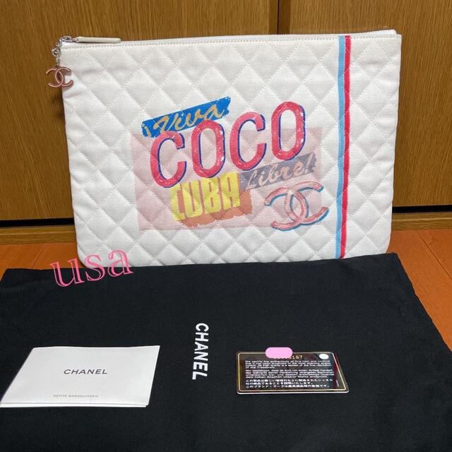 【最終値下げ】シャネル CHANEL COCO CUBA クラッチバッグポーチ