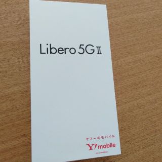 ゼットティーイー(ZTE)のLibero 5GⅡ ブラック(スマートフォン本体)