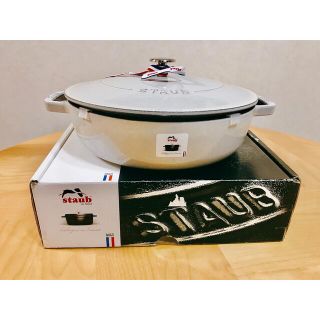 ストウブ(STAUB)のストウブ staubブレイザー・ソテーパン 26cm(鍋/フライパン)