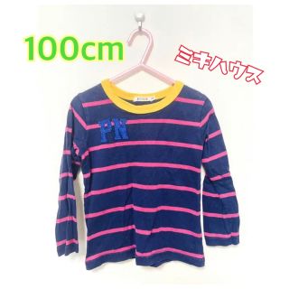 ミキハウス(mikihouse)のセール　ミキハウス ボーダー ロンt 100 picnic 春　ネイビー　男の子(Tシャツ/カットソー)