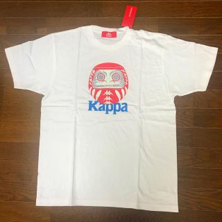 カッパ(Kappa)のラストプライス❗️Kappa 日本限定 "DARUMA"(Tシャツ/カットソー(半袖/袖なし))