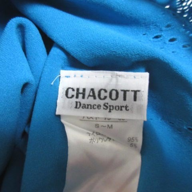 CHACOTT(チャコット)のチャコット Chacott Dance Sport カットソー 社交ダンス 7分 レディースのトップス(カットソー(長袖/七分))の商品写真