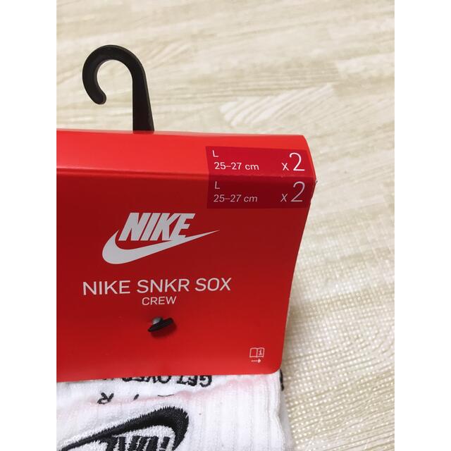 NIKE(ナイキ)の【新品】NIKE U SNKR SOX CREW 2PR - NIKE AIR メンズのレッグウェア(ソックス)の商品写真