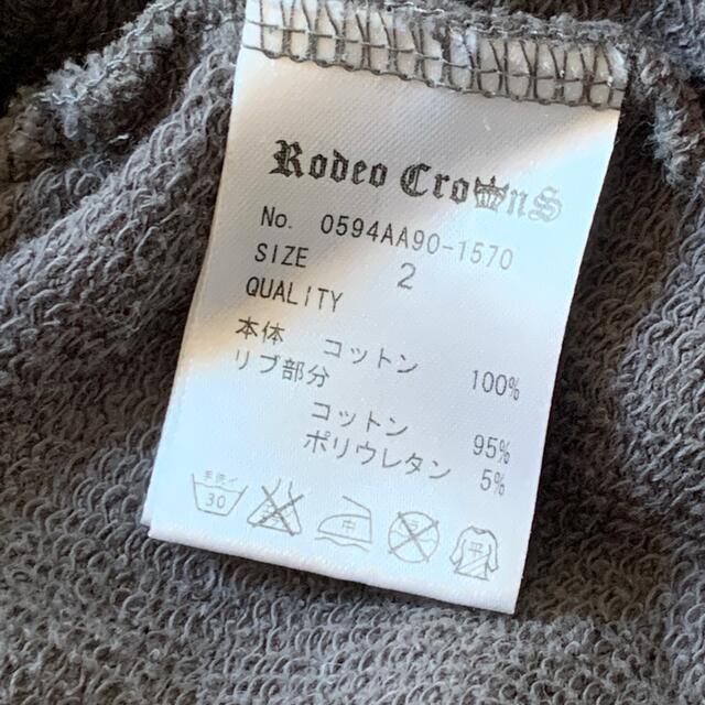 RODEO CROWNS(ロデオクラウンズ)のRODEO CROWNS ロデオクラウンズ 薄手 パーカー　グレー レディースのトップス(パーカー)の商品写真