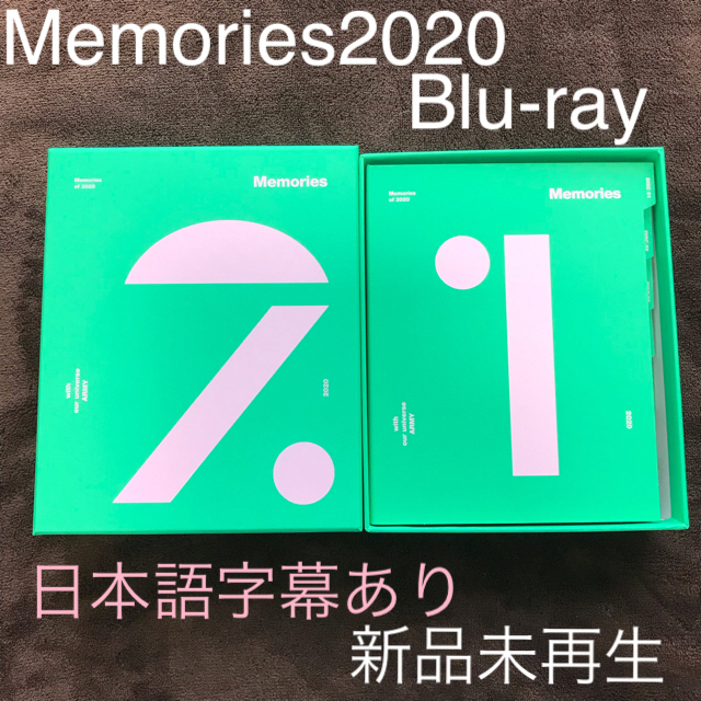 韓国語日本語リージョンコード【新品未再生】BTS Memories2020 Blu-ray