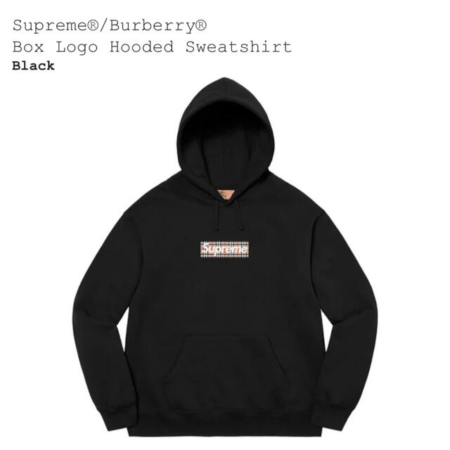 Supreme(シュプリーム)の【XXL】Supreme Burberry Box Logo パーカー メンズのトップス(パーカー)の商品写真