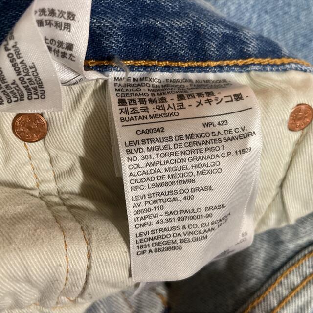 Denim Tears Virgil Message in a Tears メンズのパンツ(デニム/ジーンズ)の商品写真