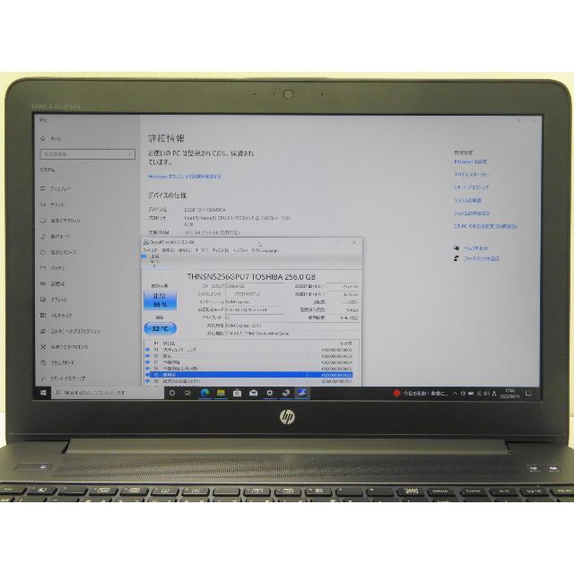 第6世代 HP ZBook 15 G3 XEON E3-1505M v5 6