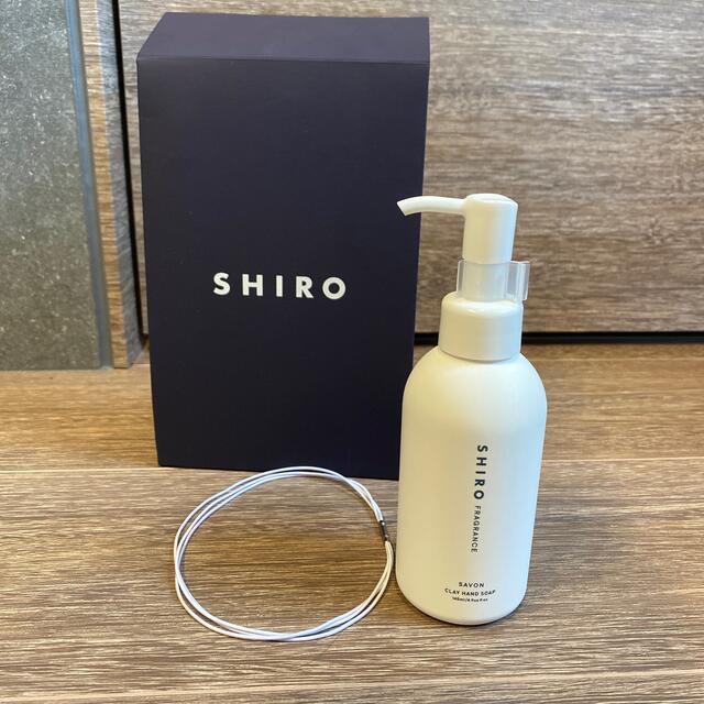 shiro(シロ)の【新品未使用】SHIRO クレイハンドソープ　145ml コスメ/美容のボディケア(ボディソープ/石鹸)の商品写真