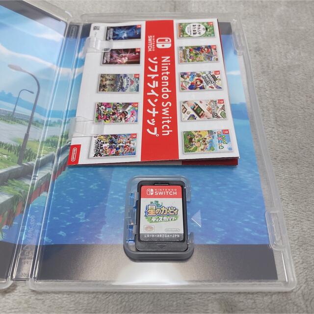 Nintendo Switch(ニンテンドースイッチ)の星のカービィ　ディスカバリー Switch エンタメ/ホビーのゲームソフト/ゲーム機本体(家庭用ゲームソフト)の商品写真