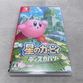 ニンテンドースイッチ(Nintendo Switch)の星のカービィ　ディスカバリー Switch(家庭用ゲームソフト)