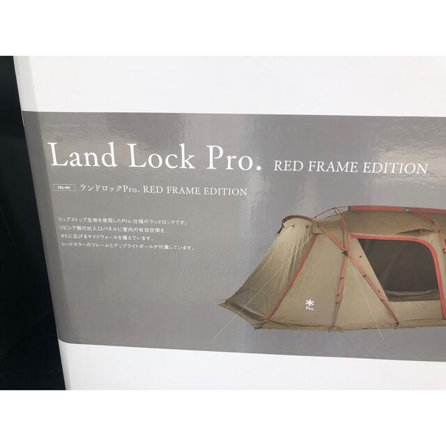 われたラン Snow Peak - スノーピーク ランドロック PRO 雪峰祭限定
