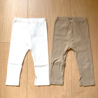 ユニクロ(UNIQLO)の90サイズ UNIQLO リブレギンスパンツ　白とベージュ(パンツ/スパッツ)