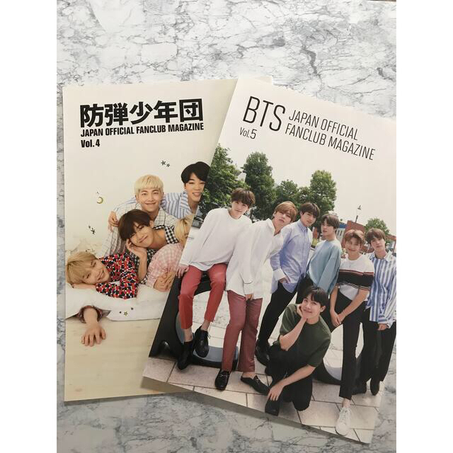 防弾少年団(BTS)(ボウダンショウネンダン)のBTS ファンクラブ 会報 Vol.4、5 エンタメ/ホビーのCD(K-POP/アジア)の商品写真