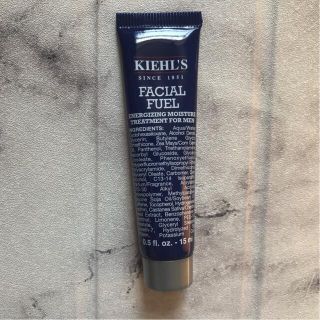 キールズ(Kiehl's)のキールズ フェイシャル フュール モイスチャライザー フォー メン 15mL(サンプル/トライアルキット)