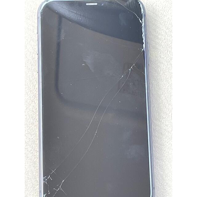 iphone 11 128 GB 画面割れ ジャンク 部品取り iphone 11 128 GB 画面割れ ジャンク 部品取り