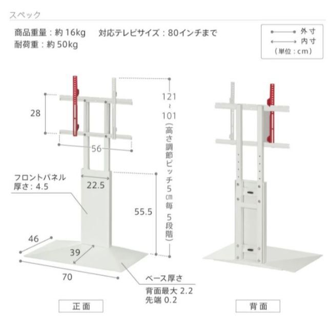 WALL(ウォール)の【ファイナルフラッシュ様専用】WALLテレビスタンド V3 ロータイプ WL  インテリア/住まい/日用品の収納家具(リビング収納)の商品写真