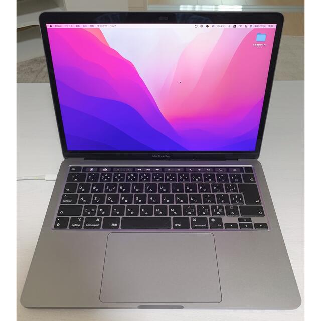 メーカー直送】 Apple MacBook Pro 2020年 13inch m1 8GB 512GB ノートPC 