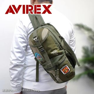 アヴィレックス(AVIREX)の最新作 アビレックス アヴィレックス AVIREX ボディバッグ AVX305H(ボディーバッグ)