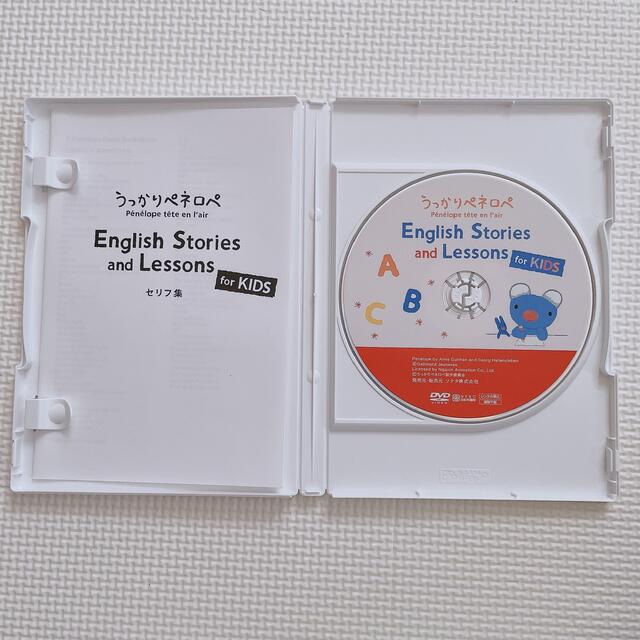 うっかりペネロペ English DVD エンタメ/ホビーのDVD/ブルーレイ(キッズ/ファミリー)の商品写真