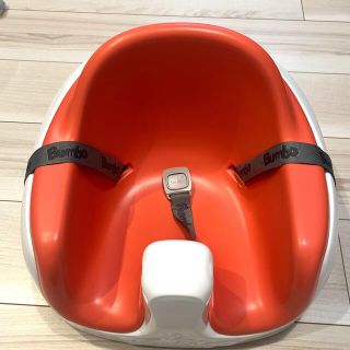 バンボ(Bumbo)のバンボ　マルチシート　コーラルオレンジ(その他)